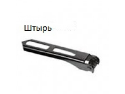 Щетки стеклоочистителя SWF VISIOFLEX,передняя,2 шт., 4E0998002, 580mm/23", бескаркасная