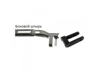 Щетка стеклоочистителя передняя 55cm SWF CONNECT ,передняя,1 шт, 550mm/22", бескаркасная